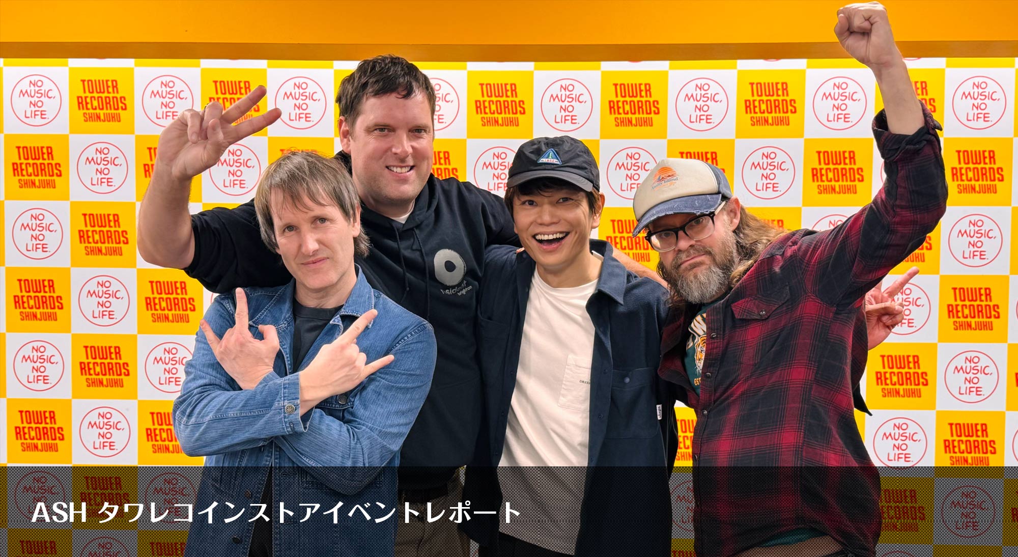 ASH タワレコインストアイベントレポート