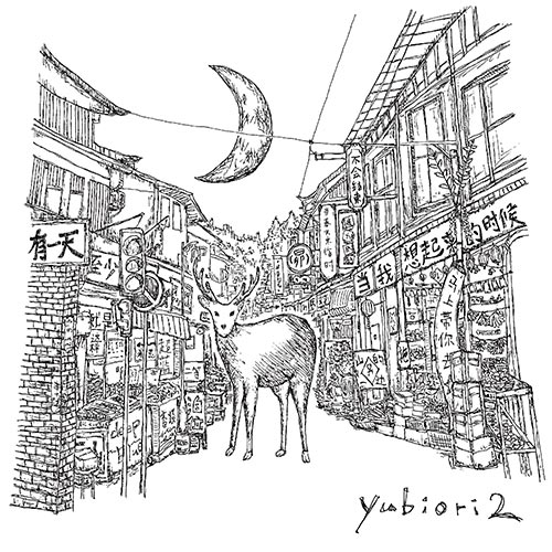 yubiori2