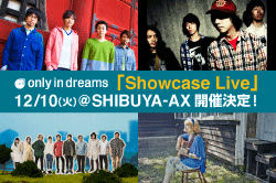 showcase_live2013