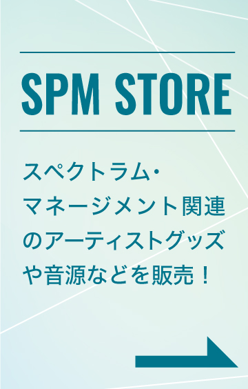 Goods通販 SPM STORE